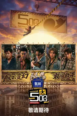 评分字段双向比对说明配图